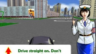 海外「北朝鮮で初めて作られたゲーム」Pyongyang Racer