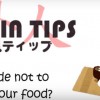 海外「日本の食事文化もったいない！」残すことは失礼？食べ物を残さないで、食べるべきか