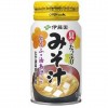 海外「ホッとなスープが日本らしいと人気！」自動販売機で売ってる味噌汁に注目！
