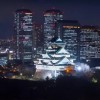 海外「日本にまだこんな所が存在してたのか！」大阪の夜景 光輝く大都会 タイムラプス動画がカッコいいと話題！