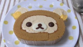 海外「耳までおいしい!」リラックマロールケーキはおやつに最適
