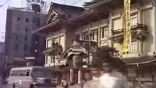 海外「西洋化する日本!」アメリカ軍が撮影した昭和31年の東京