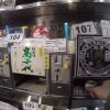 海外「日本に来たら訪れたい！」日本酒の自販機に夢中