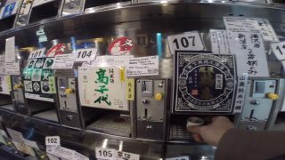 海外「日本に来たら訪れたい!」日本酒の自販機に夢中