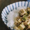海外「豆板醤味噌で作る！」スタミナ麻婆豆腐の作り方
