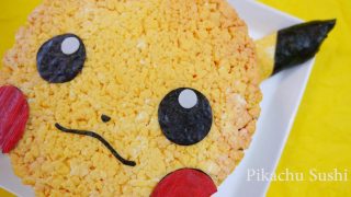 海外「赤い酢飯に驚き!」とても可愛い、ピカチュウ寿司