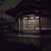 海外「千葉で大雨の夜、住宅街を歩いてみた」日本の夜中裏通りの静けさに感動