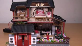 日本「中国式！かわいい家具がたくさん詰まったおうち」ミニチュア中国の家作り