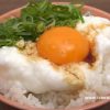 海外「高級卵の一味違う味わい方」究極のTKGマシンを使った卵かけご飯