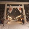 海外「青森駅周辺 善知鳥神社と廣田神社を巡る」青森の大晦日散歩・新雪を歩く