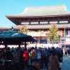 海外「千葉 参道の古い町並みを散策」成田山新勝寺は華やかでとても良い雰囲気