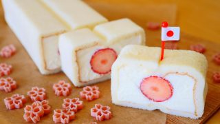 海外「卵白消費！角形で作る苺入りケーキ」四角い日の丸ロールケーキの作り方