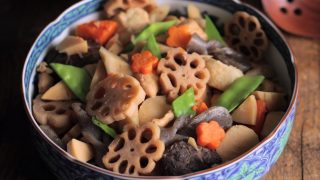 海外「根菜野菜がたくさん！いろどり豊かな大皿料理」煮しめの作り方