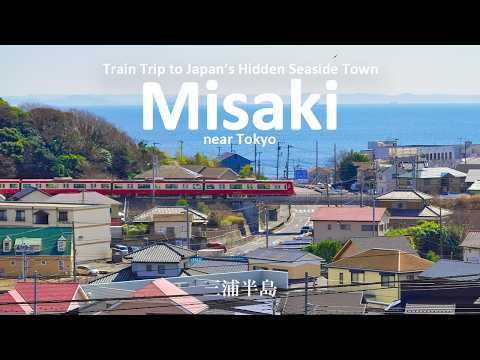 Hidden Seaside Town near Tokyo | Train Day Trip to Tuna Town, Misaki | JAPAN TRAVEL VLOG