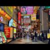 Osaka Walk – Umeda Izakaya Streets Where Locals Go | Japan | 4K HDR
