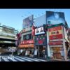 東京 代々木 日本散歩【4K】Tokyo Yoyogi Japan Walk