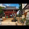 Japan Walk – Relaxing Afternoon in Suburban Osaka | Fujiidera | 4K HDR